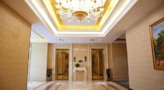 Vienna Hotel Qinghai Xining Wanda Plaza - 5
