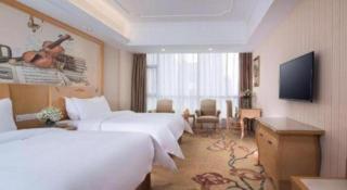 Vienna Hotel Guangxi Yulin Rong County Guinan Road - 1