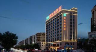 Vienna Hotel Guangdong Shaoguan Shaonan Avenue - 2
