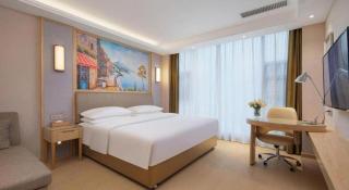 Vienna Hotel Guizhou Liupanshui Shuicheng Ancient Town - 6