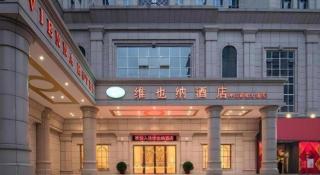 Vienna Hotel Guangdong Zhongshan Caihong Avenue - 1