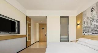 City Comfort Inn Nanping Jian'ou West Station Municipal Government - 5