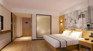 City Comfort Inn Haikou Zhongjie Road Walking Street - 4