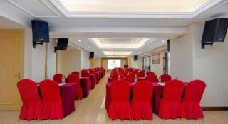 Vienna Hotel Chongqing Yongchuan High-Speed Railway Station Xinglong Lake - 2