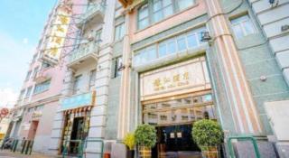 Hou Kong Hotel - 1