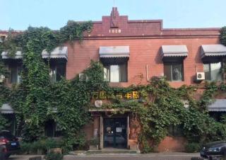 The North International Youth Hostel - 4