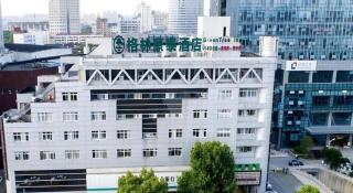 GreenTree Inn Zhangjiagang Yangshe Old Street Stadium - 6