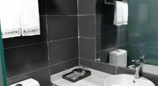 GreenTree Inn Hami Railway Station Bayi Road - 8