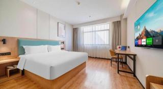 GreenTree Inn Yichun Mingyueshan Airport - 7