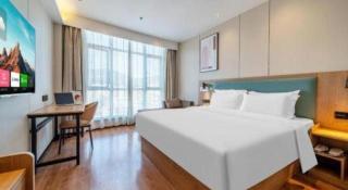 GreenTree Inn Yichun Mingyueshan Airport - 1