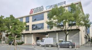 Jinjiang Inn Taizhou Huangyan Jiufeng Park - 4