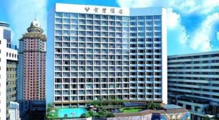 Golden Lustre Hotel - 3