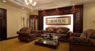 Borrman Hotel Dongguan Changping Avenue - 2