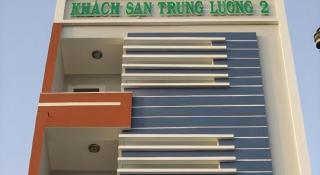 Trung Luong Hotel 2 - 2