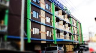 Score Birds Hotel - 5