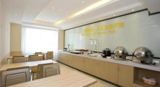 City Comfort Inn Changsha Tangshuili Fuyou - Changsha - 6