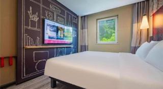 Ibis Chengdu Yongfeng Hotel - Chengdu - 2