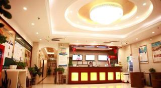 GreenTree Inn Puyang Fan County People Avenue Banqiao Road Hotel - 1