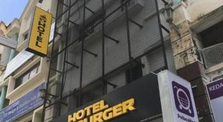 Hotel Zamburger Zamway Lagoon - 1