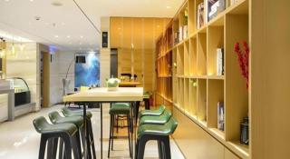 City Comfort Inn Enshi Jingang Baijia Plaza - 4