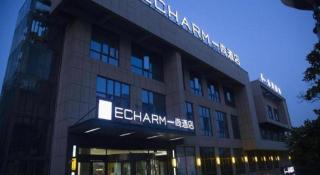 Echarm Hotel Xiangyang Erqi - 3