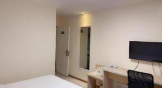 7 Days Inn Guiyang Qingzhen Dongmenqiao Zhijiaocheng - 1