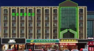 GreenTree Inn Shanxi Jinzhong JieXiu Railway Station Express Hotel - 1