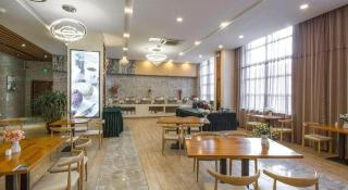 GreenTree Eastern Yancheng Administration Center Hotel - 2
