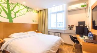 Vatica TianJin NanKai Hardware Market West JieYuan Road Hotel - 6