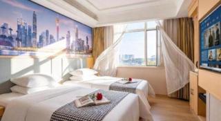 Vienna Hotel Guangzhou Tianhe South China Botanical Garden Metro Station - 3