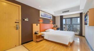 7Days Premium Chongqing Jiangbei International Airport Rongchuang - 9