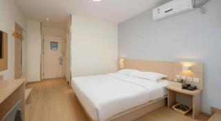 7 Days Inn Suzhou Mudu Ancient Town Kaima Auto Market - 7