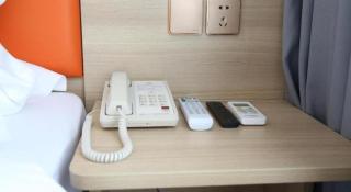 7 Days Premium Yancheng Dafeng Zhongjiao Meilu City - 5