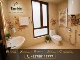 Family & Team Suite - 2