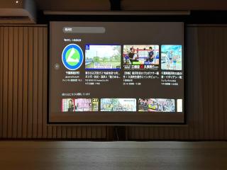 古民家宿 Mutsu Traditional Japanese House Inn MUTSU - 7