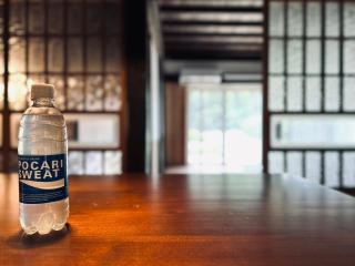 古民家宿 Mutsu Traditional Japanese House Inn MUTSU - 6