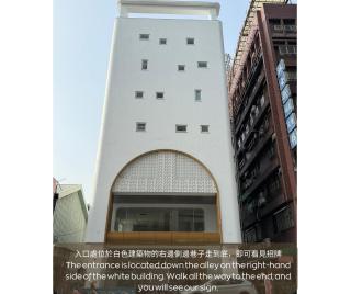 台中東隅行旅 East Gate Hotel - 7