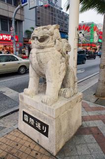 那霸市白銀公寓國際通大街雙人床有電梯免費Wi-Fi - 1
