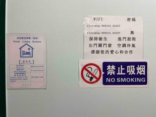 那霸市白銀公寓國際通大街雙人床有電梯免費Wi-Fi - 1