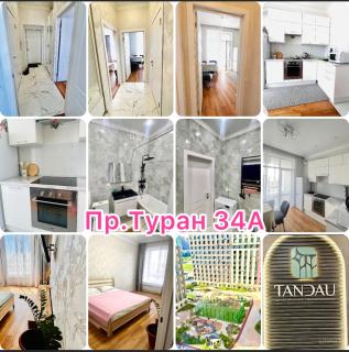 ЖК TANDAU Astana - 7