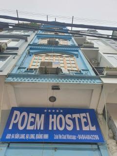 Poem Hostel - 0
