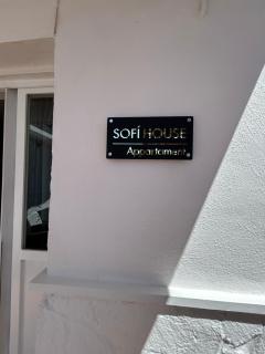 Sofì House-Appartamento in Villa con Piscina - 8