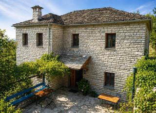 Vikos View - 9