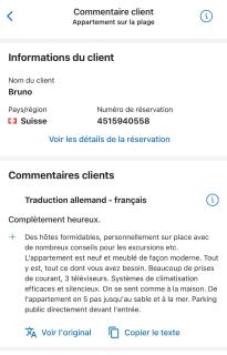 Les pieds dans l eau sur la plage - 7