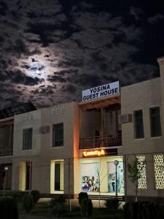 Yosina guest house - 0
