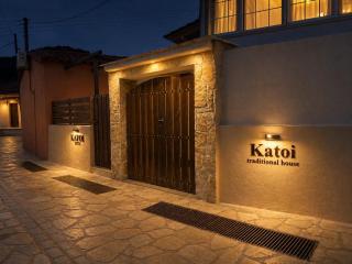 Katoi suite - 8