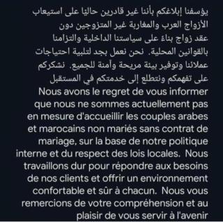 Apparemment Luxe Avec Balcon - 9