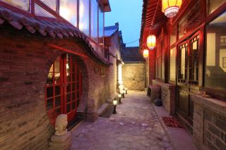 The Great Wall Courtyard Hostel - Yanqing - 5