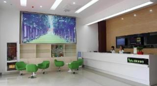 Vatica Lianyungang Haizhou Xinkong South Road Zhongyin Mingdu Hotel - 6