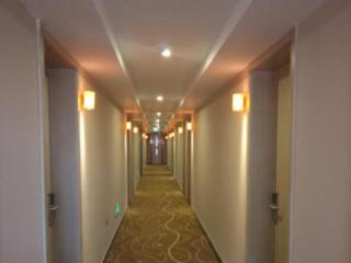 7 Days Premium Hohhot Hailiang Square - 6